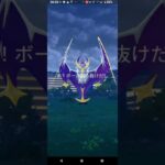【ポケモンGO】ルナアーラGETチャレンジ。