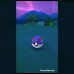【ポケモンGO】ポリゴンGET #shorts