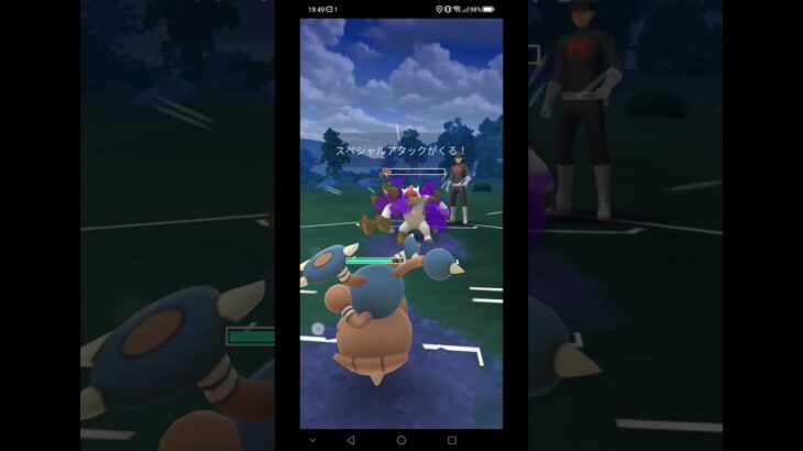 #ポケモン#ポケモンGO#GOロケット団