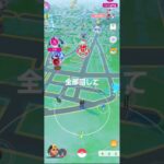 ポケモンGOバグ　　#黄金ルアー#ポケモンGO#色違いコレクレー欲しいね