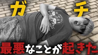 ポケモンGOが”ほぼ”できなくなりました【ポケモンGO】　#ポケモンGO #島名なまし