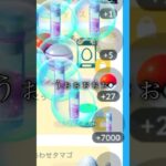 【ポケモンGO】GOパス報酬受け取っていくー！#ポケモンgo #shorts #GOパス報酬#goフェス