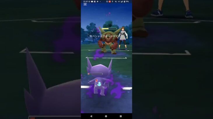 スーパーリーグ【ポケモンGO】デデンネ、コノヨザル、Sヤミラミ