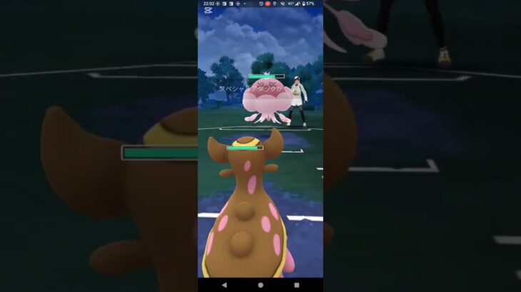 スーパーリーグ【ポケモンGO】Sハクリュー、トリトドン、ファイアロー