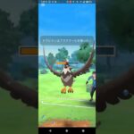 ヒスイカップ【ポケモンGO】フワライド、Sユキノオー、Sドラピオン