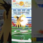 ✨【ポケモンGO】【ドレディアレイドデイ】【親愛成るポケモントレーナー様】【灼熱共闘感謝】📹💎🔮❤️‍🔥🥰🐺😎✨激レア動画大スクープチャンネル登録下さい🐥#ポケモンgo  #ポケモン