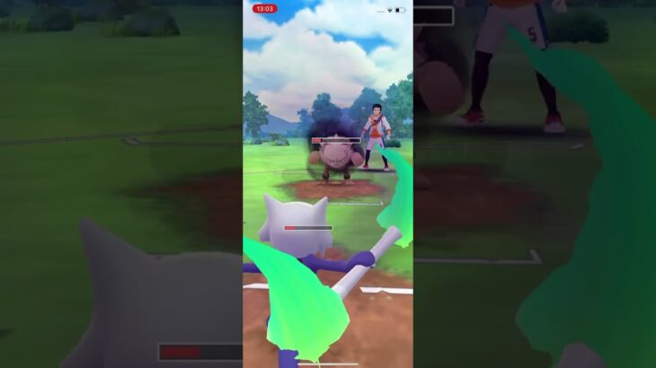 【ポケモンGO】　スーパーリーグにての対戦#ポケモンgoバトルリーグ