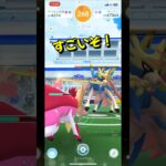 【ポケモンGO】伝説のポケモンザシアンレイドに初めて挑戦！#ポケモンgo #ポケモン #Shorts