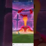 ポケモンGOダイマックスバトル「ツボツボ」ソロ討伐‼️#ポケモンgo #ダイマックスバトル #ポケモンgo #ソロ討伐