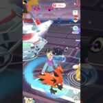 【ポケモンGO】ガラルサンダー降臨【毎日おさんぽおこう】#ポケモンgo #shorts #ガラル三鳥 #おさんぽおこう