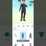 【ポケモンGO】　レジェンド越えのgofest2025ポーズついにGET✨ 感覚•*¨*•.¸¸☆*･ﾟ•*¨*　#トレーナーポーズ　#スペシャルリサーチ #goフェス #goフェス #ポケモンgo