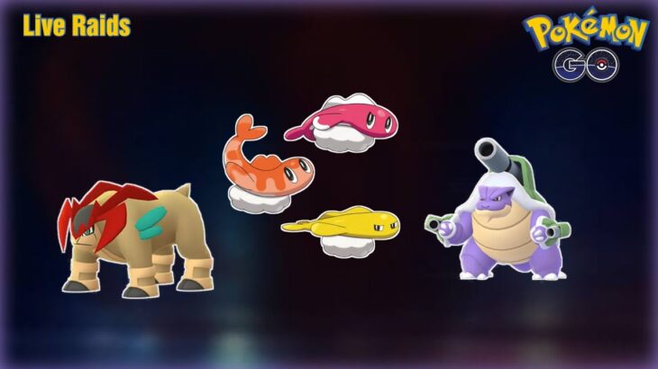 Live Terrakion and Tatsugiri Raids | Pokémon Go | Yagnik009