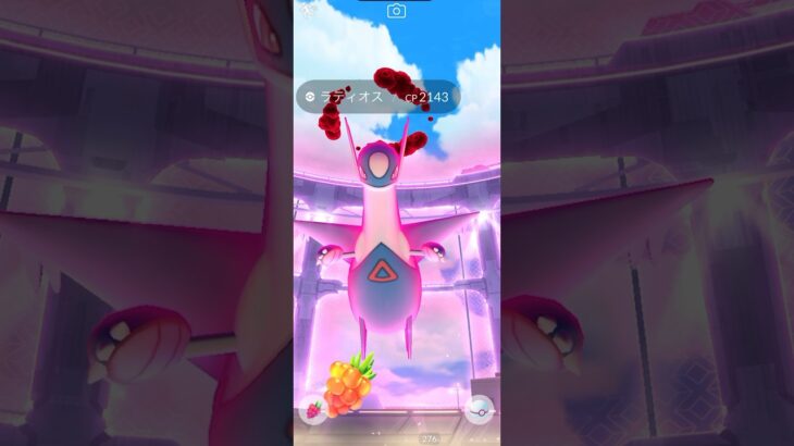【Pokémon GO】 Latios GET✨