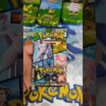 Pokémon Go pack opened 😲 #pokemon #tcgpokemon #pokemontcg #pokemongo #tcg #shorts #fyp #subscribe