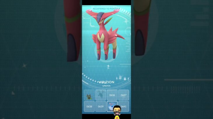 Raid shiny ✨️❤️😍 #shorts #fyp #pokemongo #ポケモンGO #shinypokemon #pokemontiktok
