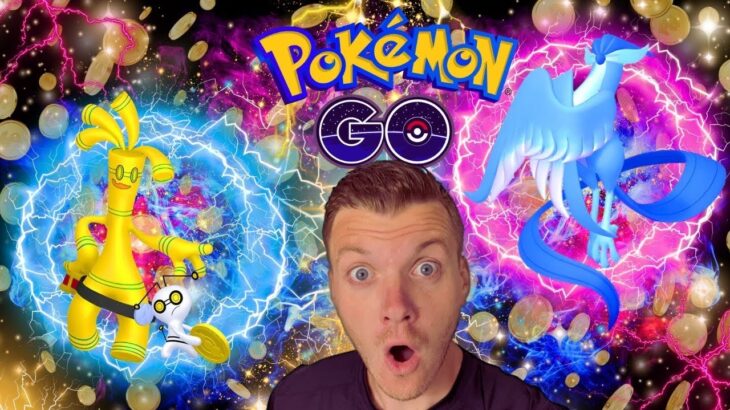 🔥SHINY GALARIAN BIRD HUNT🔥✨ Pokémon GO LIVE! 🔴