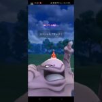 最近ゲットしたポケモンだけでSLしてみた#ポケモンGO#スーパーリーグ#最近のポケモン