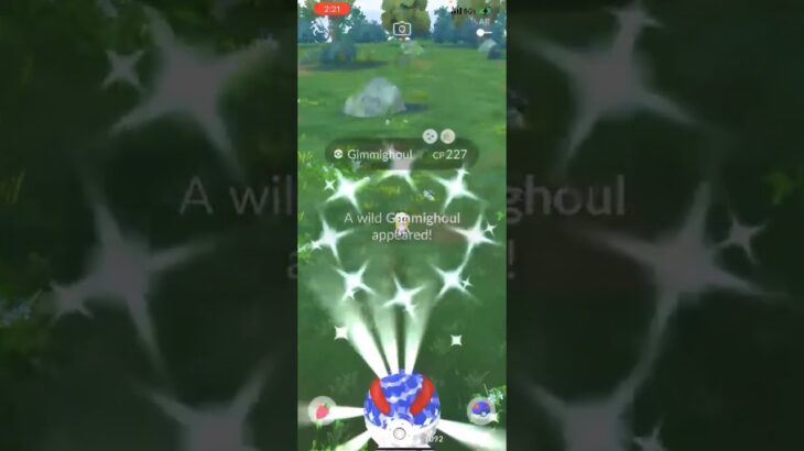 ✨Shiny BACKGROUND GIMMIGHOUL Caught in Pokemon Go!✨ #shorts #pokemon