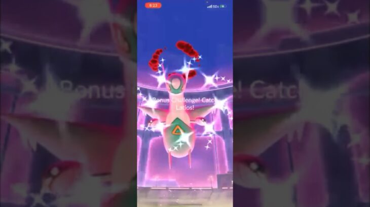 ✨Shiny Dynamax Latios CAUGHT in Pokemon Go!✨ #shorts #pokemon