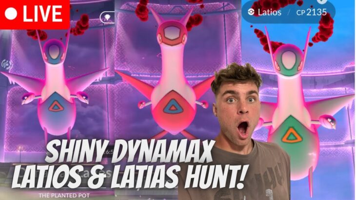 ✨Shiny Dynamax Latios and Latias in Pokemon Go LIVE!✨(SUBATHON DAY 4)