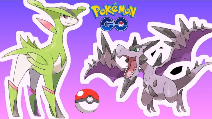 Shiny ✨ Virizion & Mega Aerodactyl Raids Invite Live Pokémon Go