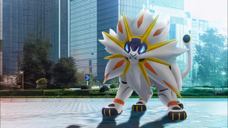 Solgaleo Raid Invite Pokemon GO