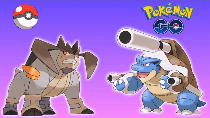 Tatsugiri Raid invites Live | Pokemon Go