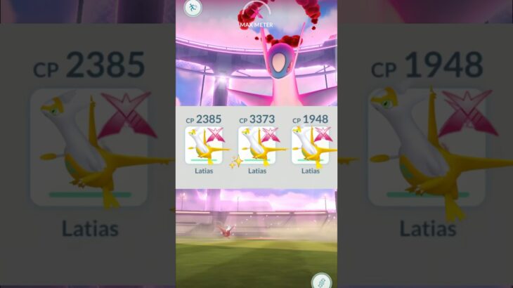 Using 3x✨Shiny Dynamax Latias in Battle Pokemon Go