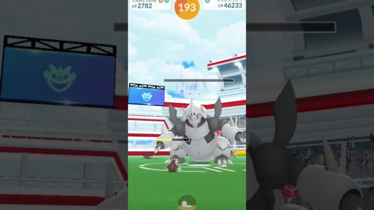 VSボスゴドラ#ポケモンgo