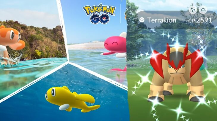 Water Festival and Terrakion raid Tips and Tricks | Pokemon Go