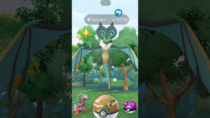 When I Got Wild Noivern🐉Dragon in Pokémon GO