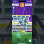 メガリザードンX ソロ討伐 天候ブースト無し #ポケモンgo #pokemongo #レイド #レイド討伐シリーズ