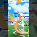 メガリザY1体で討伐！#レイドデイ #ヒスイ地方 #ポケモンgo #ポケモンgo好きと繋がりたい