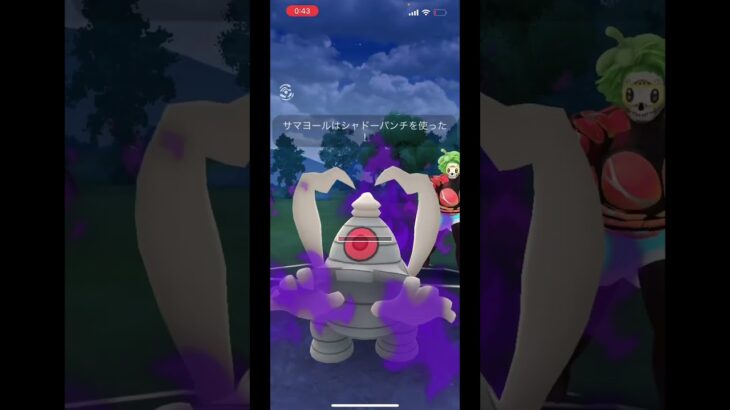 シャドウ御三家 #ポケモンgo #スーパーリーグ