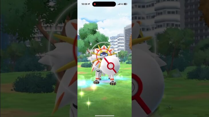 ソルガレオの高個体ほしい#ポケモンgo #ポケモン #スマホゲーム #ゲーム