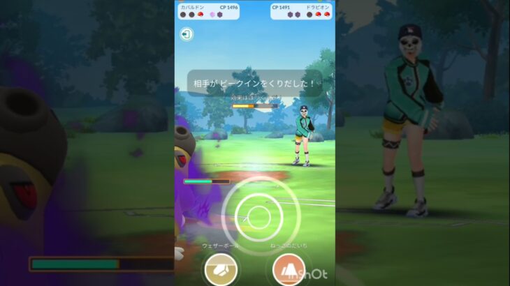 氷の牙型カバルドンか一貫しまくる！！ #ポケモンgo #ヒスイカップ