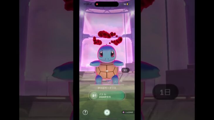 いっぴきもゲットできないのなんで？バグ？ #ポケモン #ポケモンgo #バグ