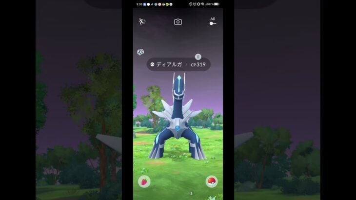 野生でディアルガ出てきた#ネタ #ディアルガ #ポケモンgo #ポケモン