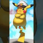 ポケモンといえばこれ#ポケモン #ポケモンgo #おもしろい