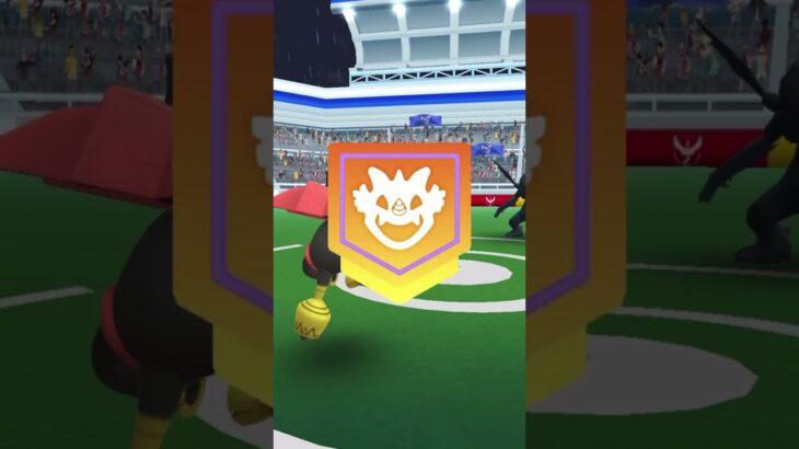 シャリタツ(黄色)レイドやってみた！！ #ポケモンgo #ポケモン