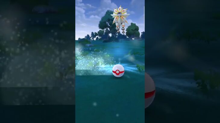 ソレガレオめっちゃ捕まりにくかった #ポケモンgo #ポケモン