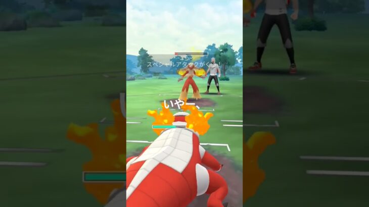 【悲劇再来】陽光カップの悲劇#ポケモンgo #陽光カップ