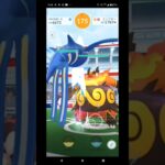 #ポケモンgo #レイド #一人討伐 ＃エンブオー＃おじさん構文