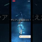 ポケモンgo