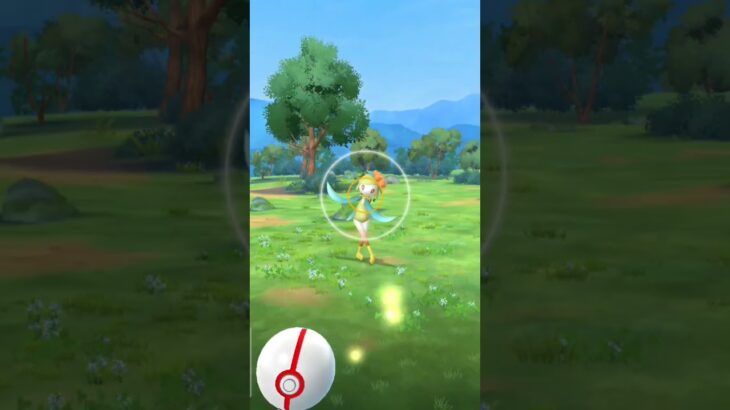 やったぁぁぁ‼‼#ポケモンgo