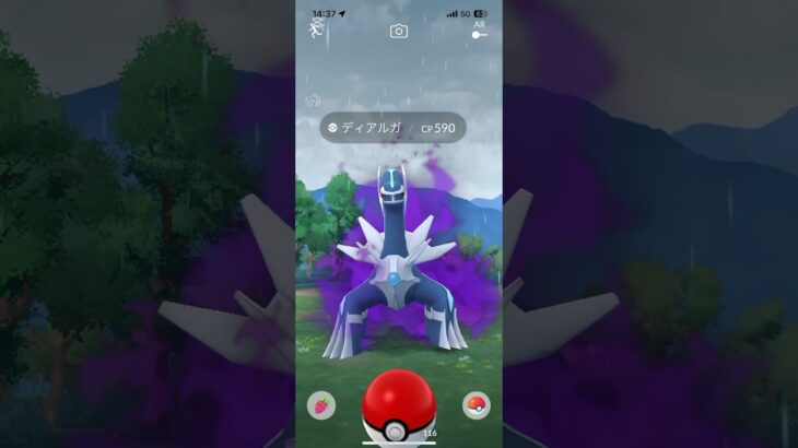 ７月１２日最高でした #ポケモンgo