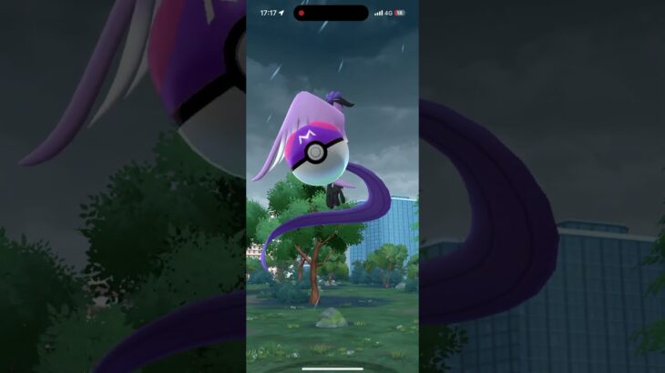 ガラルフリーザー マスボ捕獲#ポケモンgo