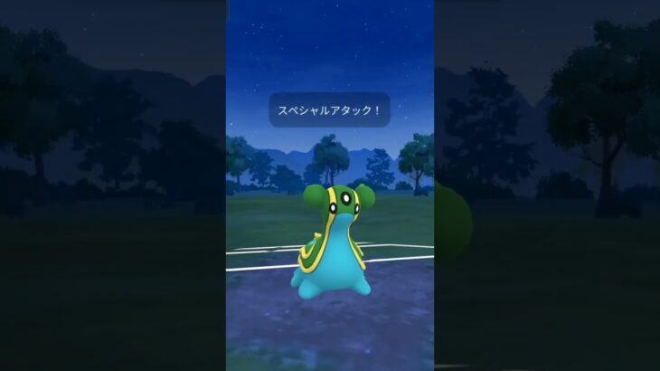 なんか勝てたんだけど？ #ポケモンgo #ポケモンGO #ヒスイカップ