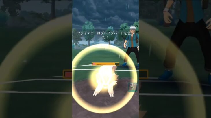 楽しい！ #ポケモンgo #ポケモンGO