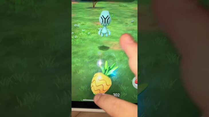 #ポケモン #ポケモンgo ポケモンgo